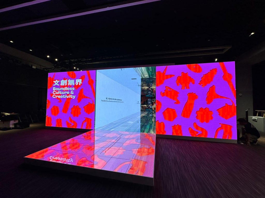 LED WALL INSTALLATION